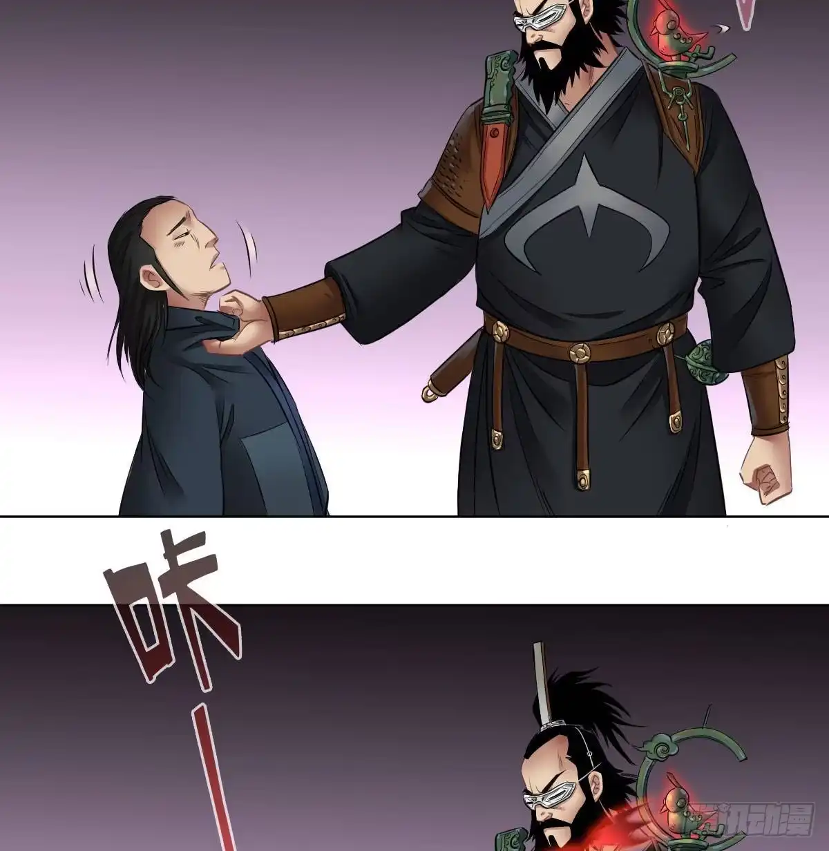 第32页