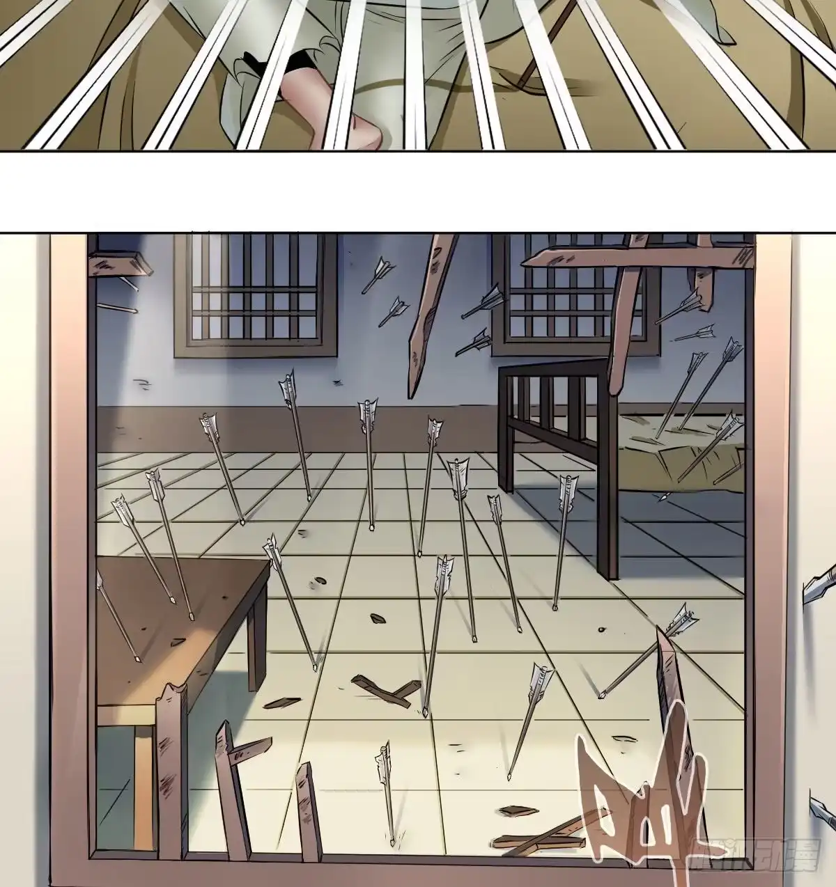 第38页