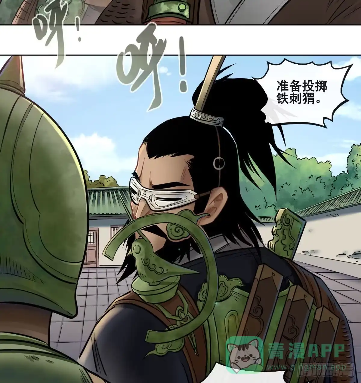 第41页