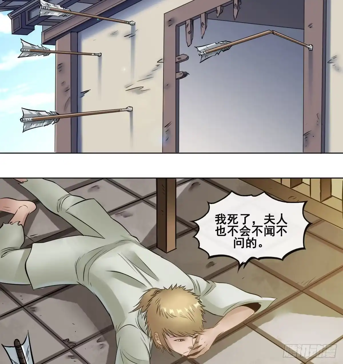 第44页