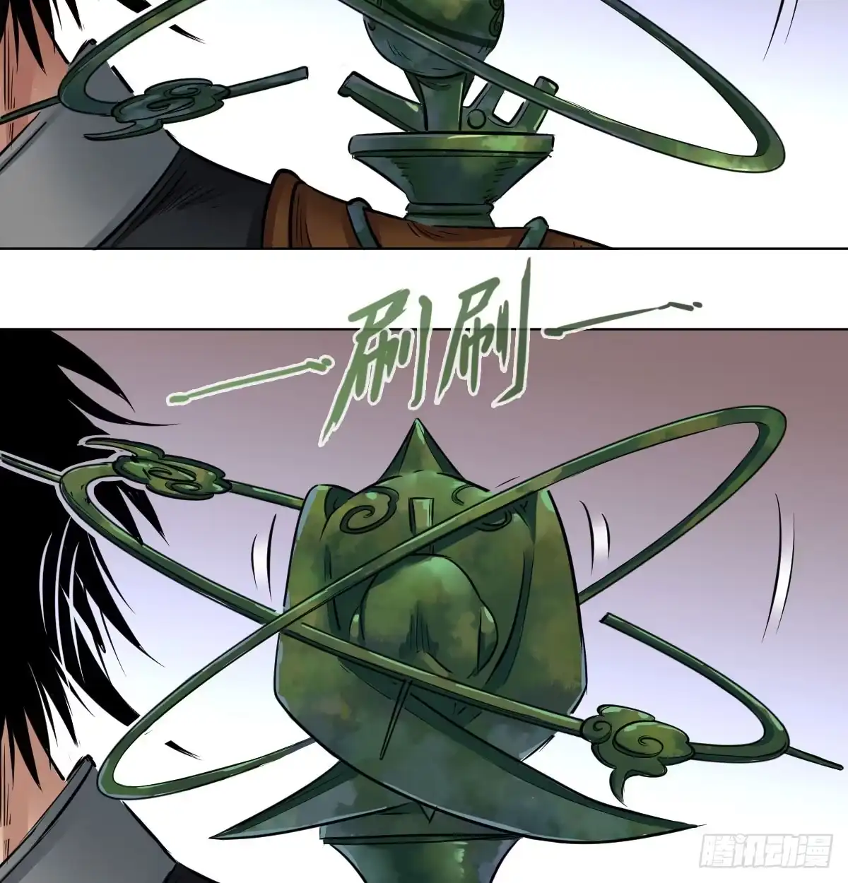 第27页