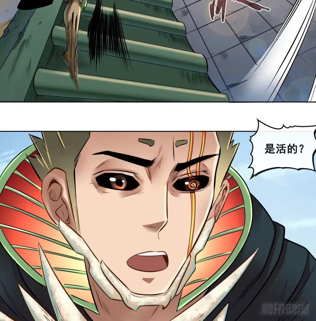 第40页