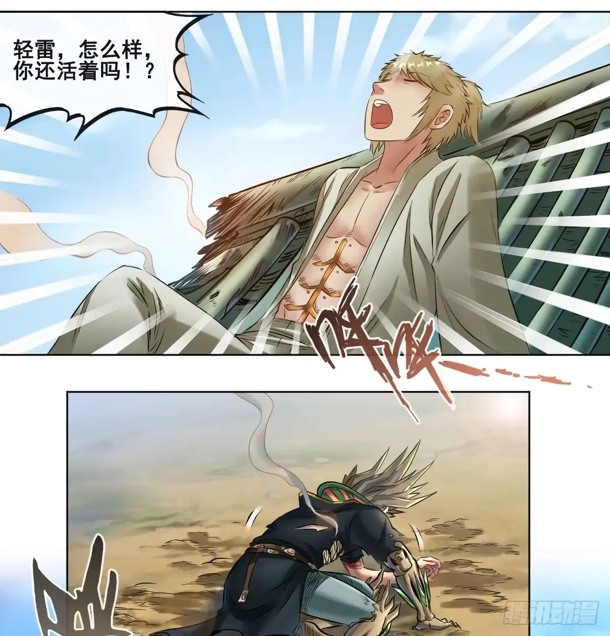 第49页