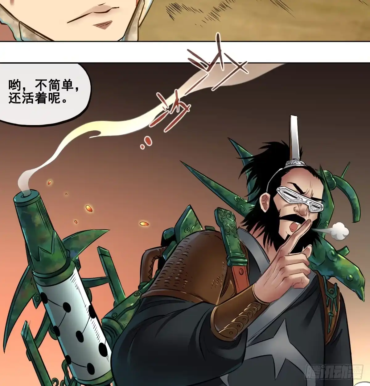 第52页