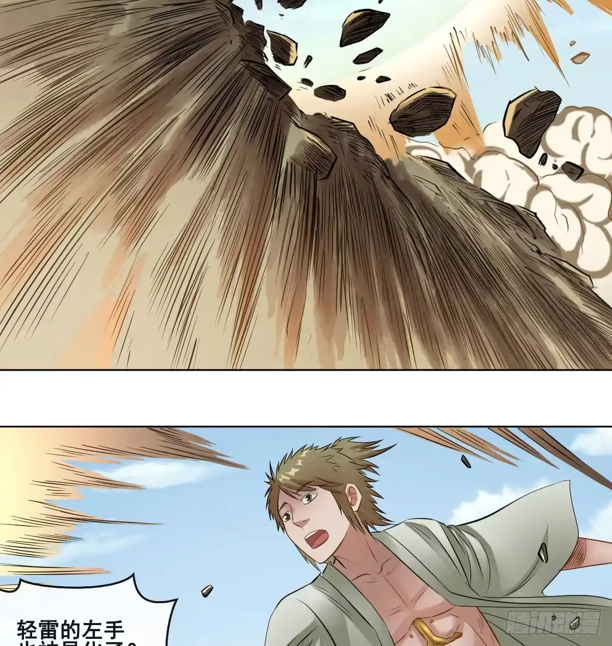 第45页