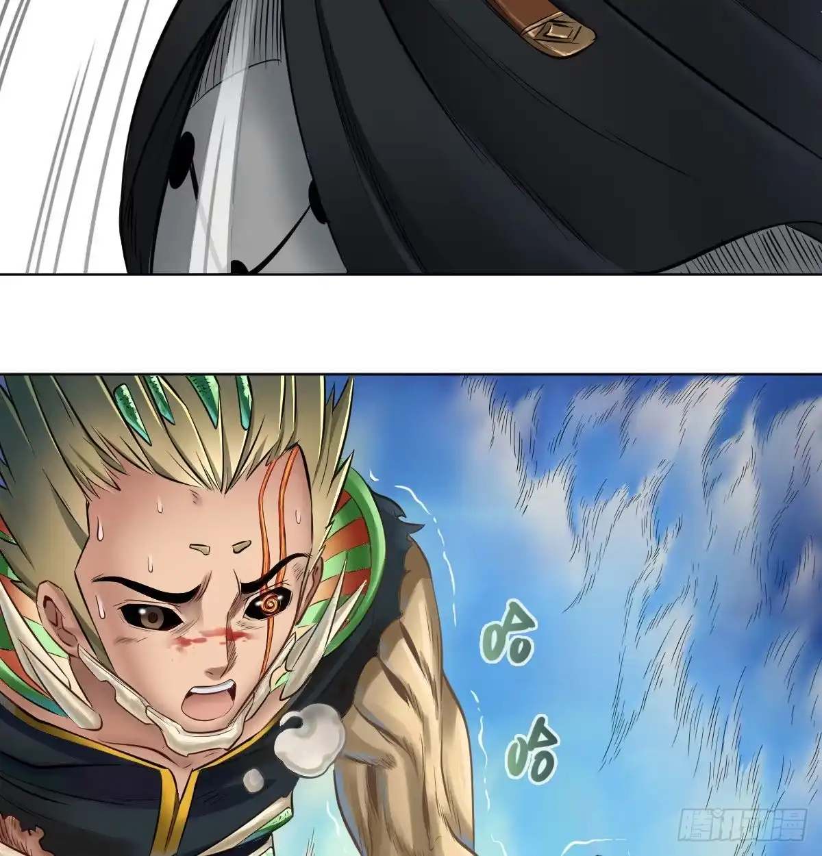 第22页