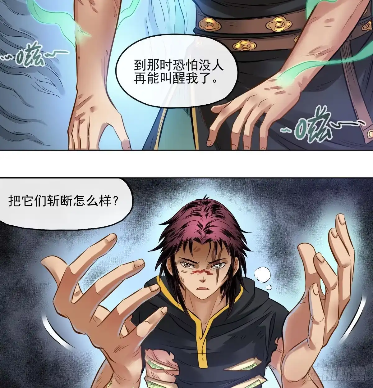 第42页