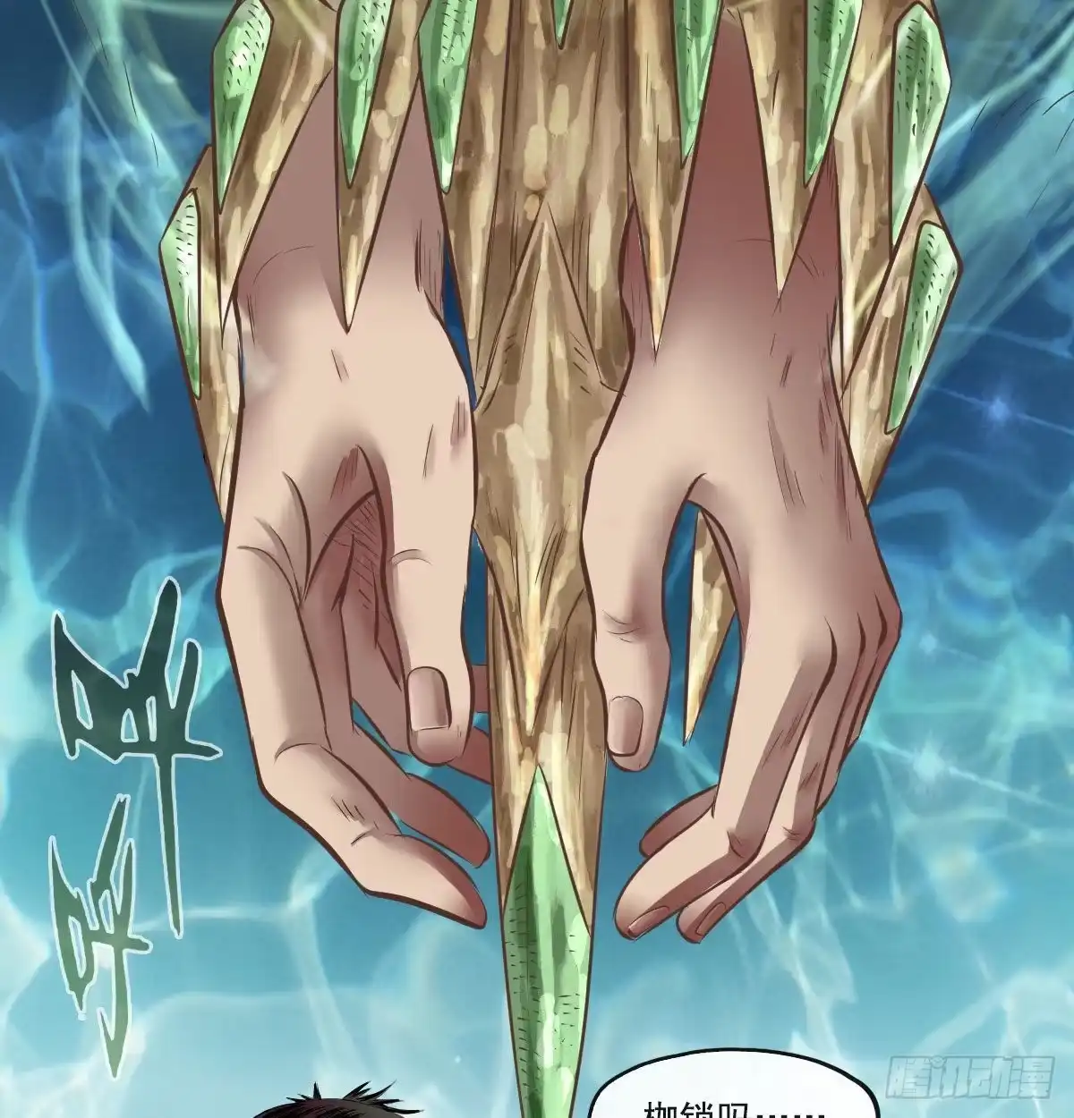 第49页