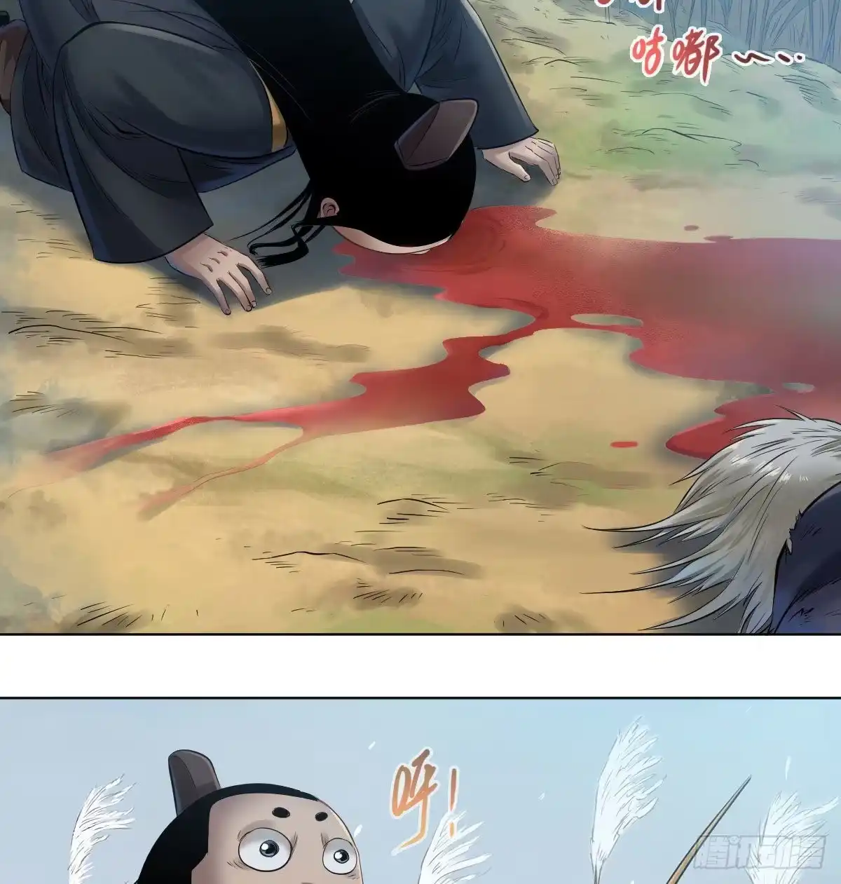 第48页