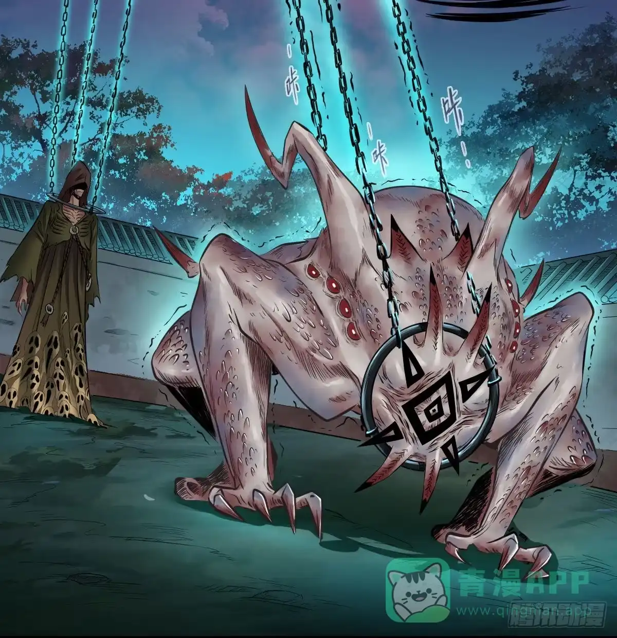 第36页
