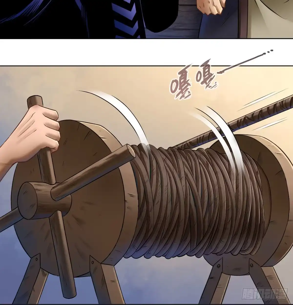 第37页