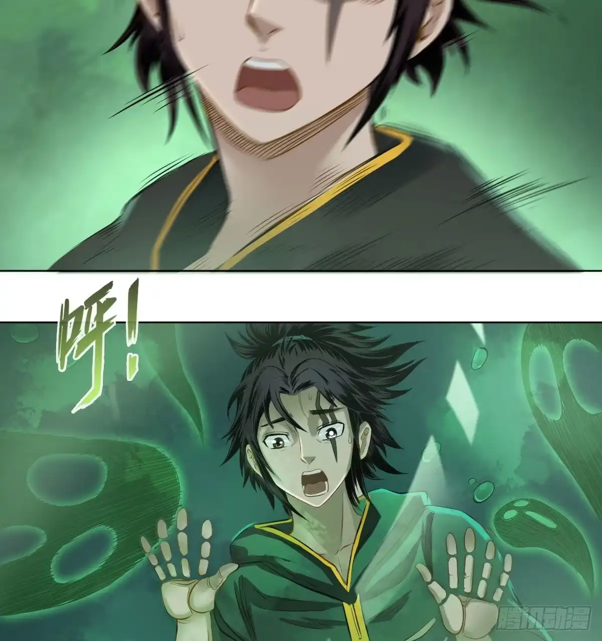 第40页