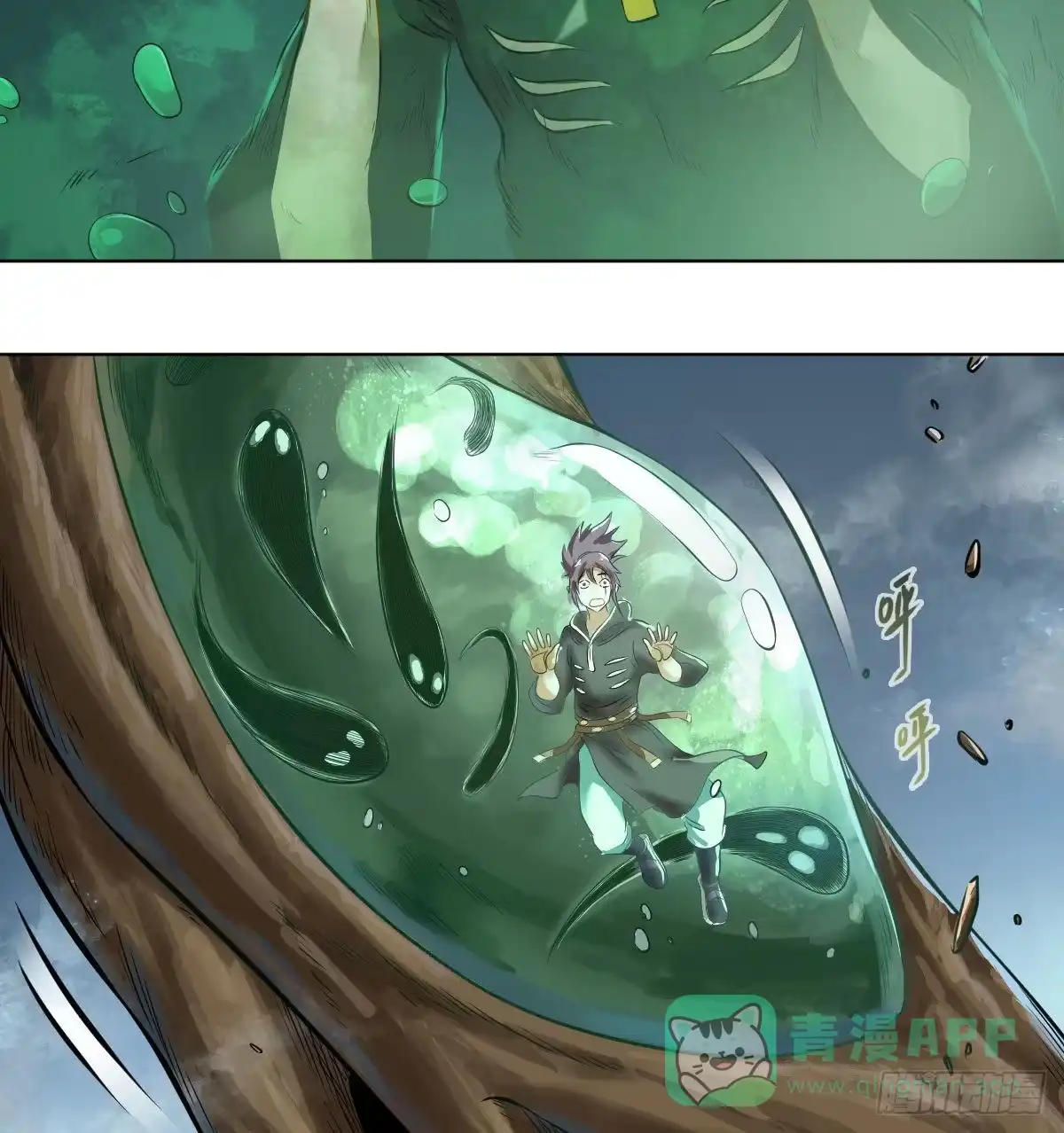 第41页