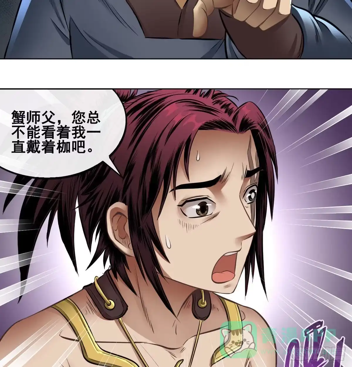第26页