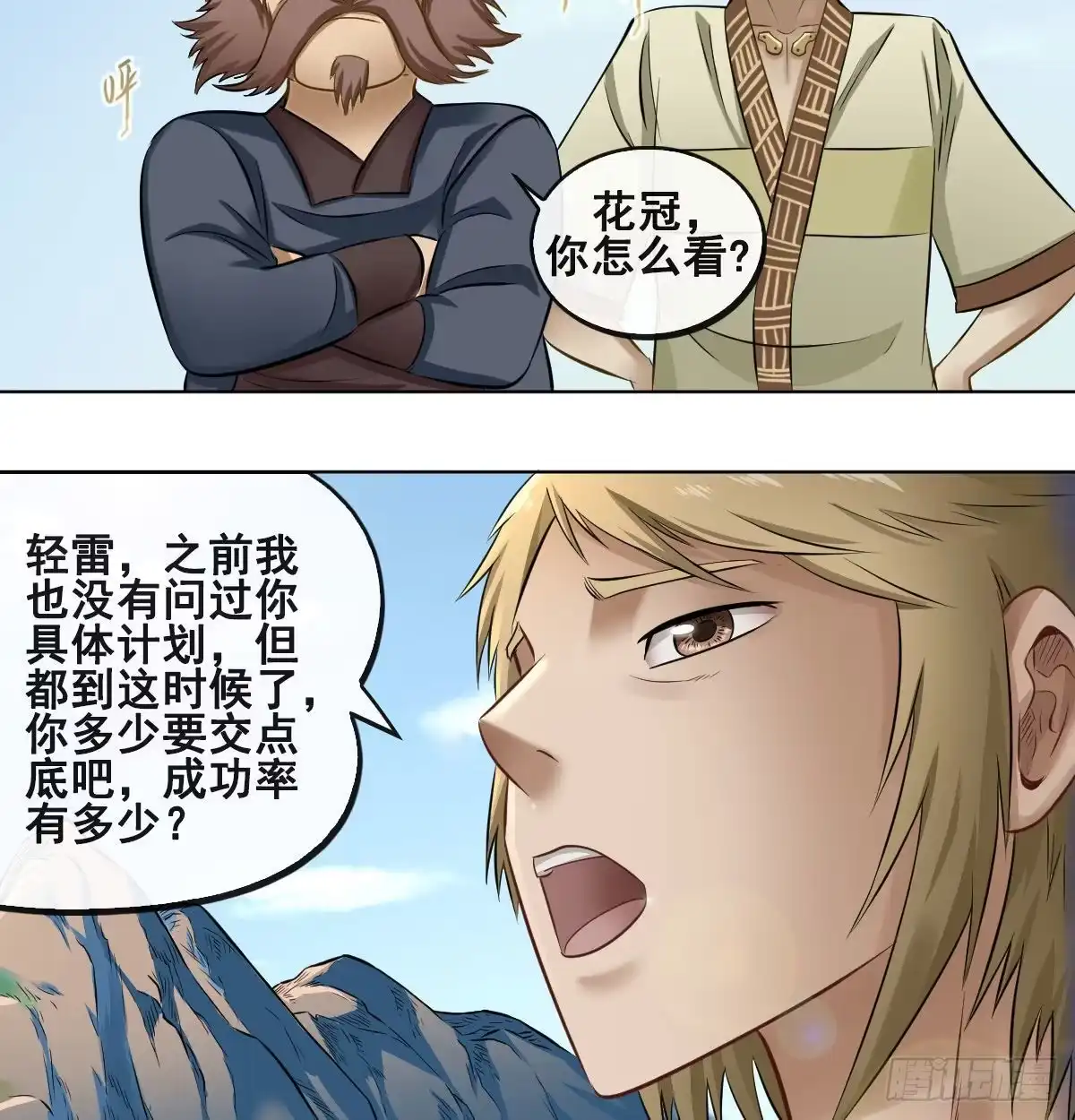 第34页