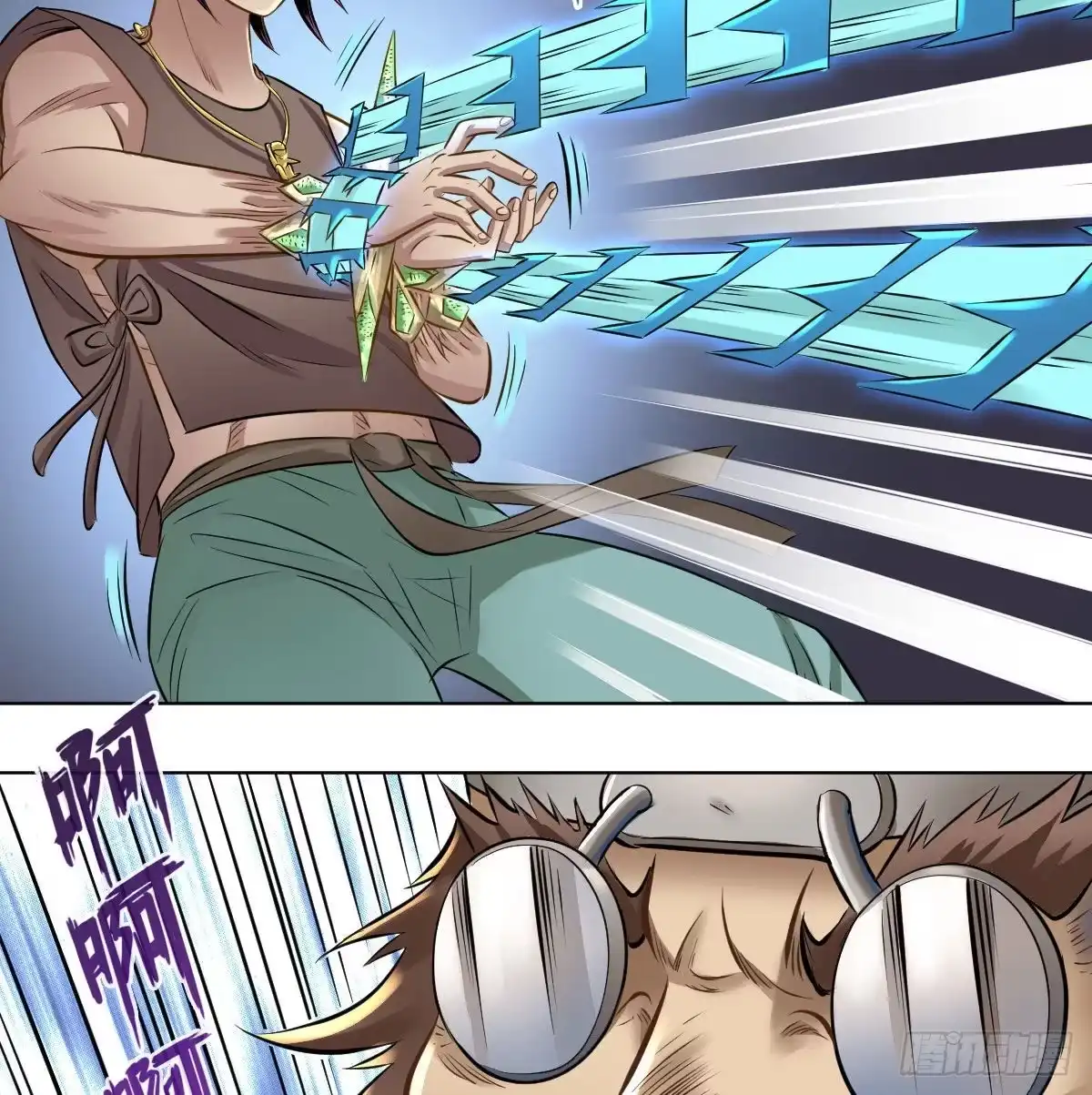 第40页