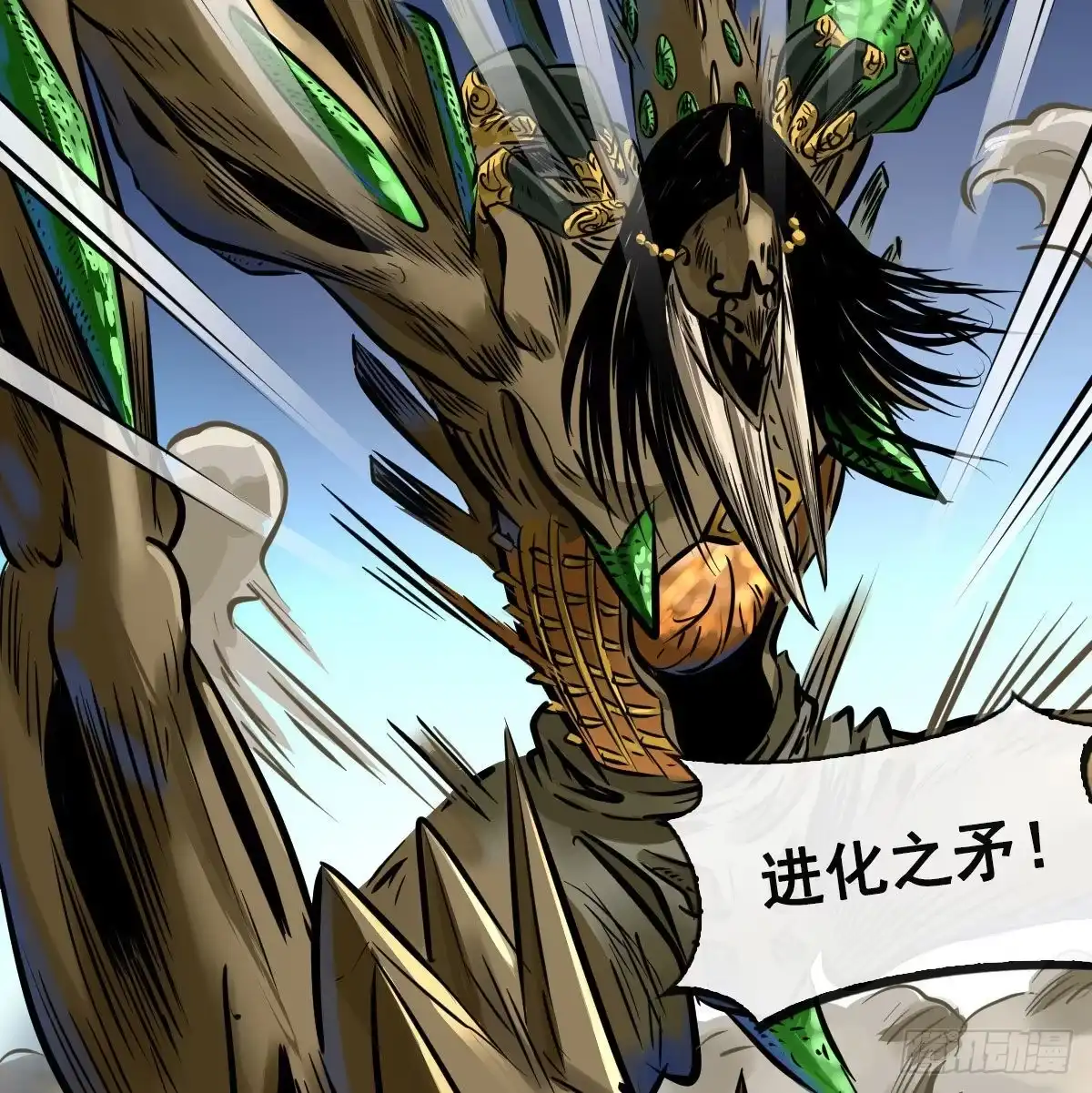 第42页