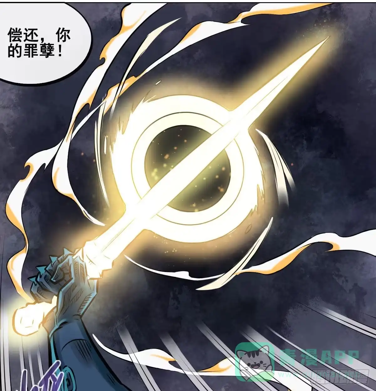第36页