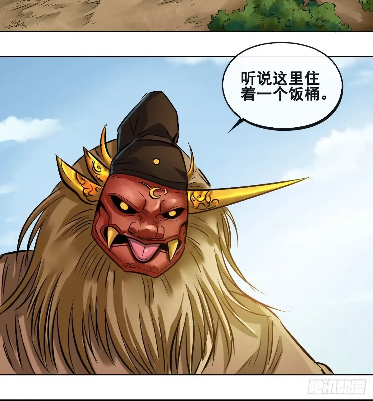 第37页