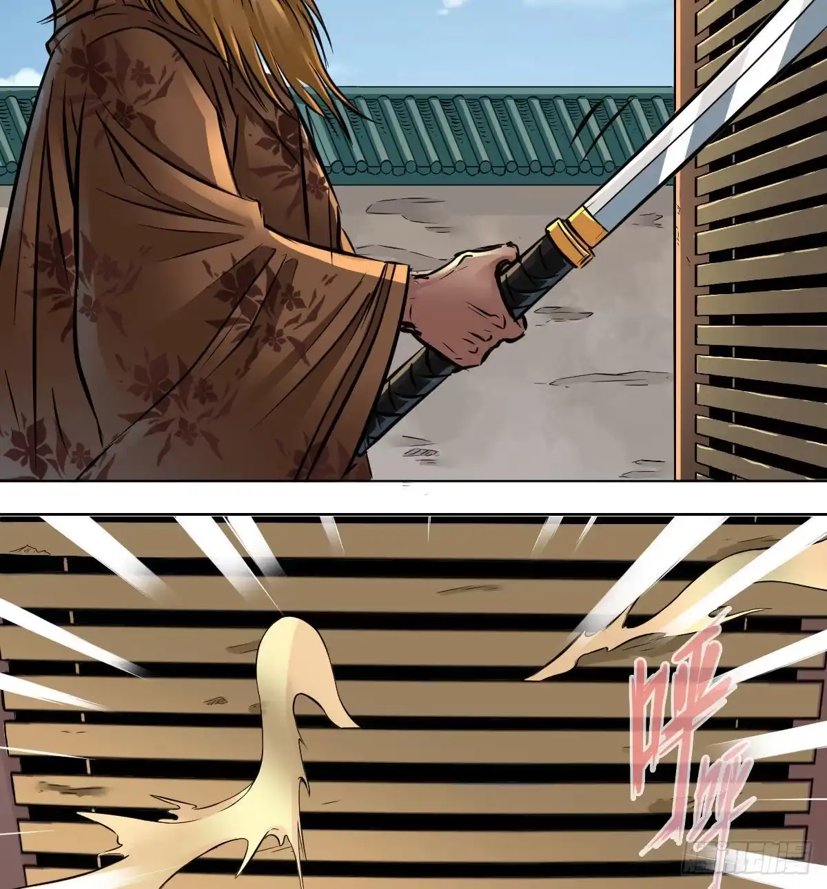 第39页