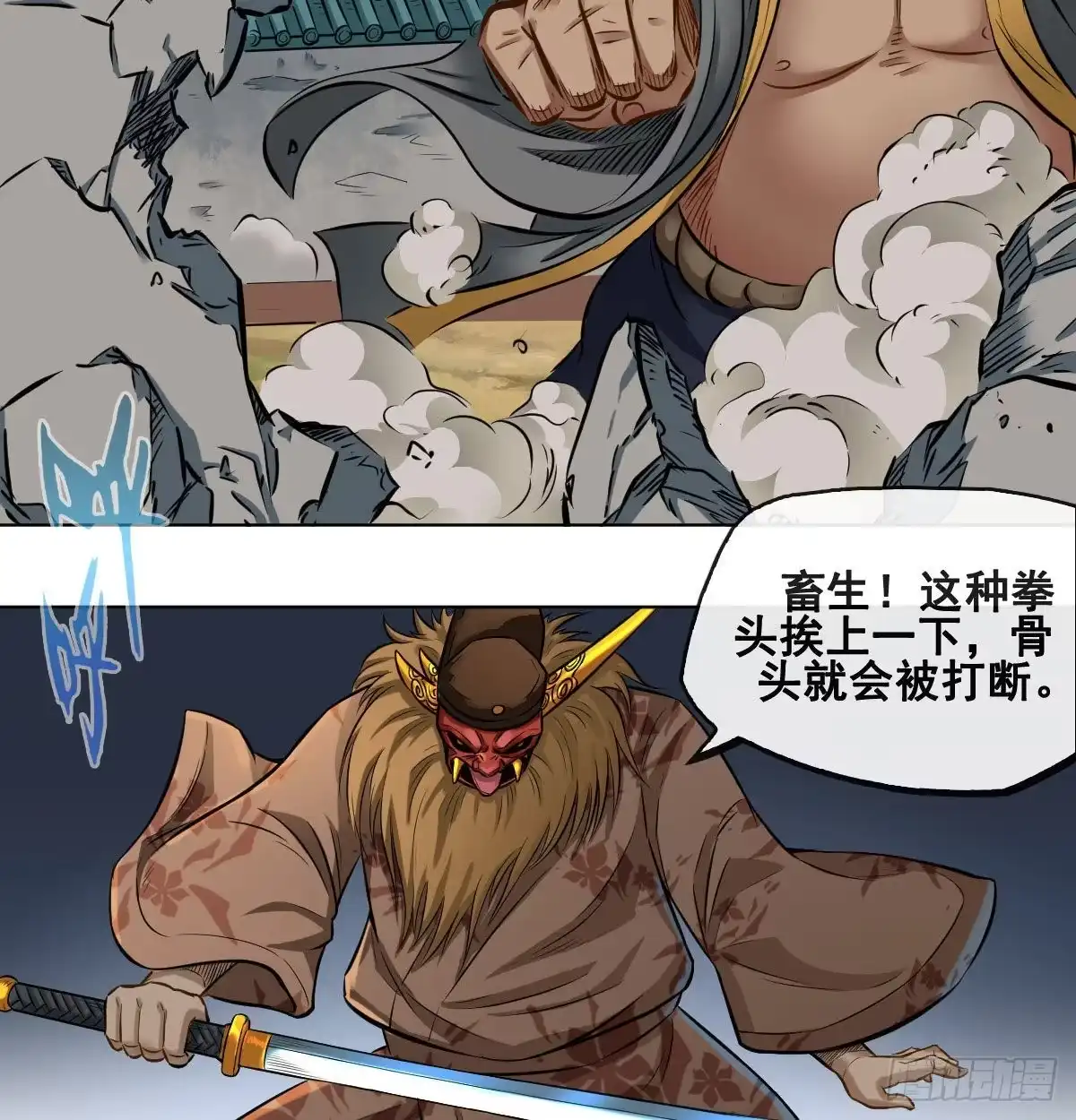 第35页