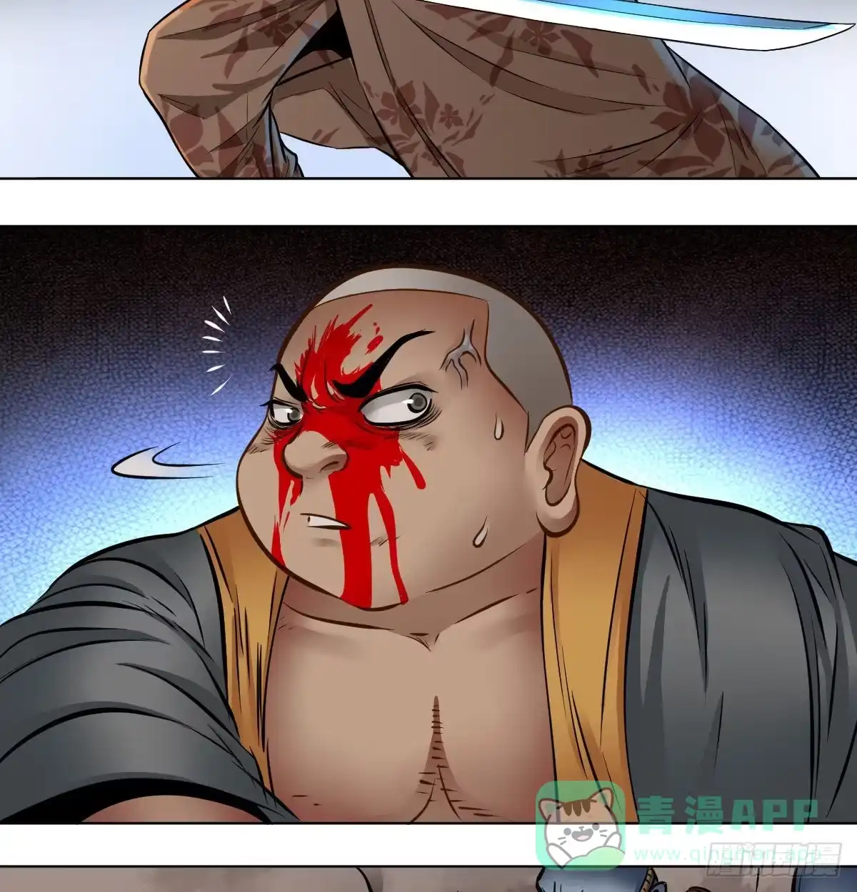 第36页