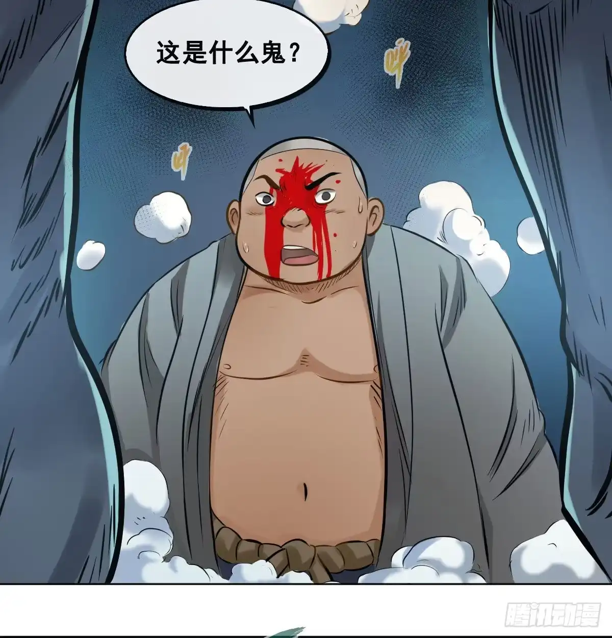 第39页