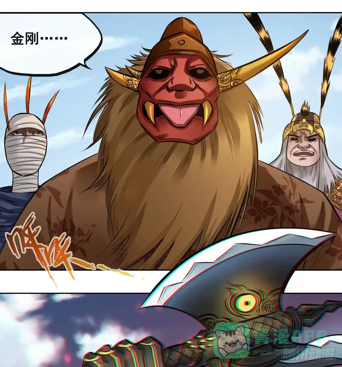 第36页