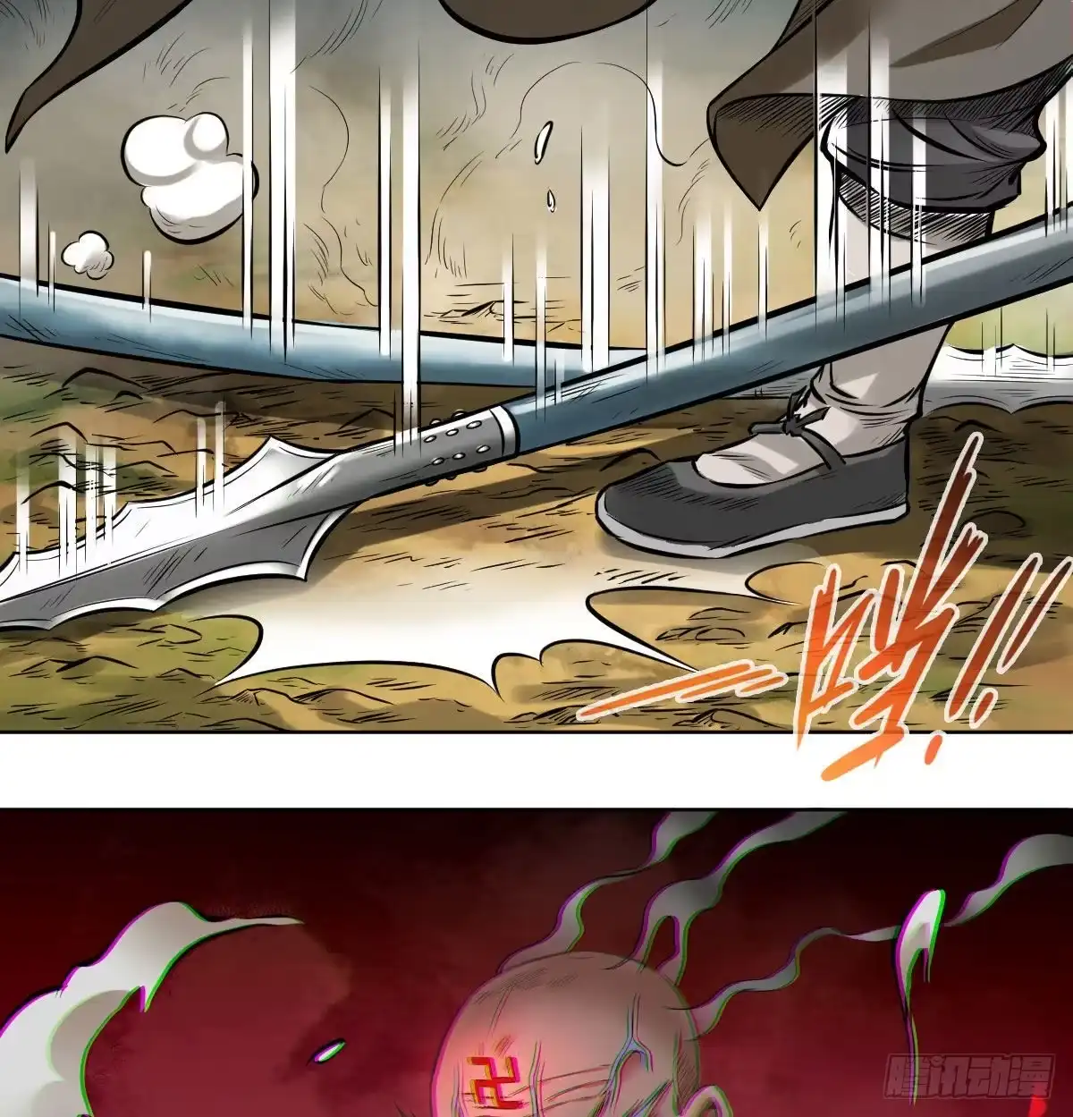 第43页