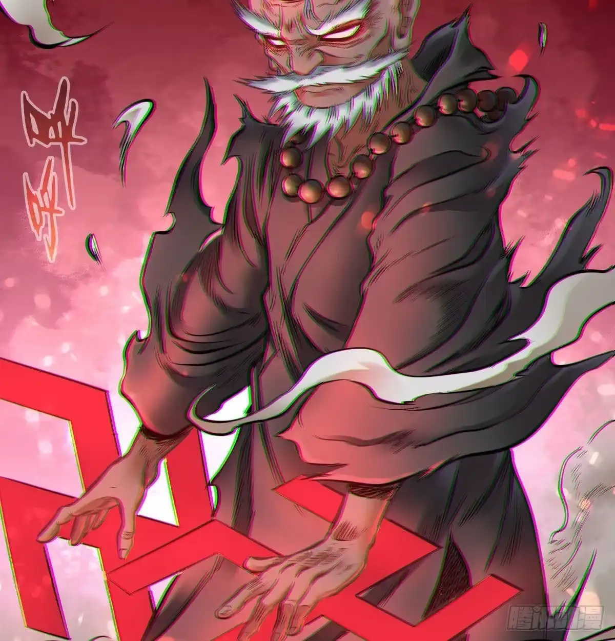 第44页