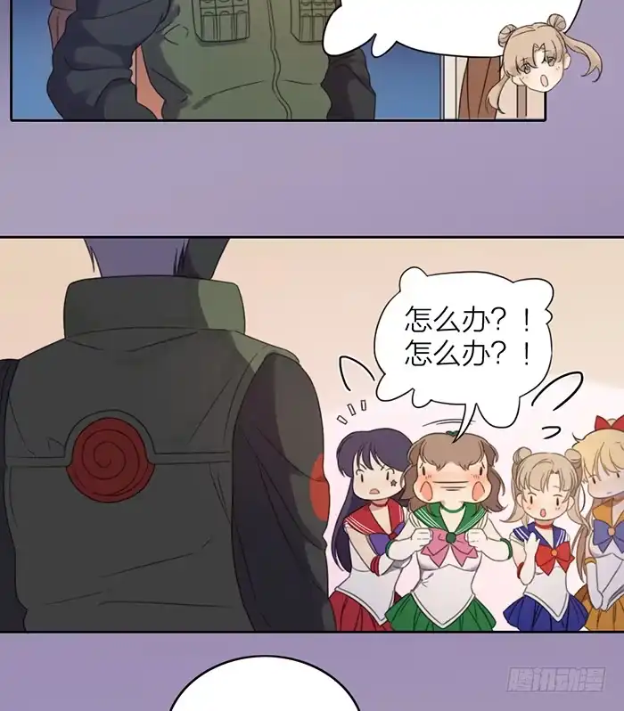 第29页