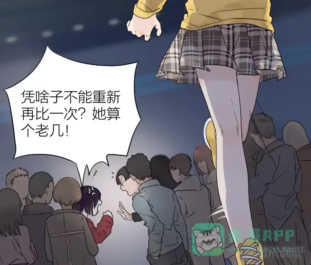 第101页