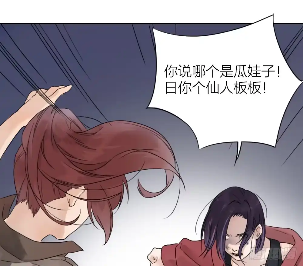 第110页