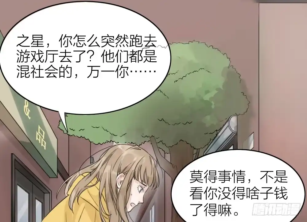 第127页