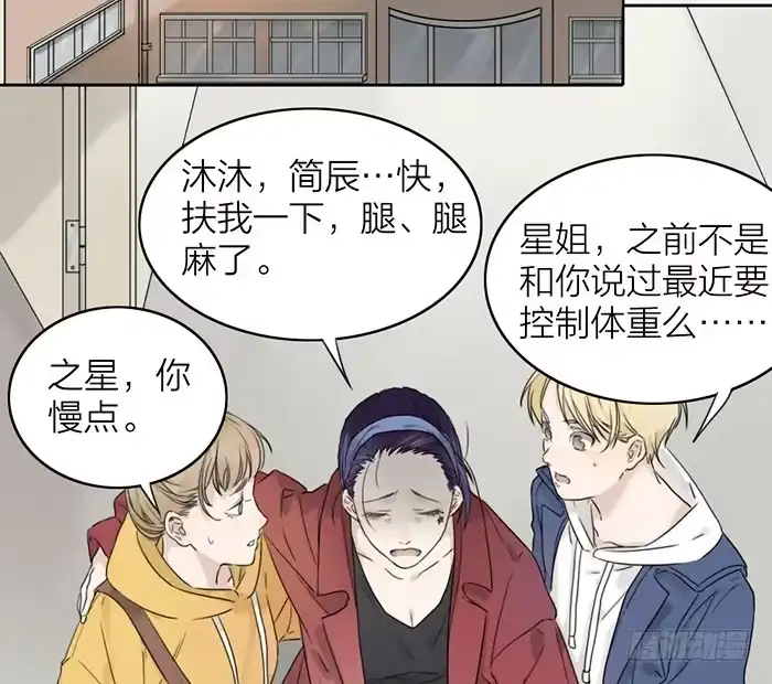 第160页