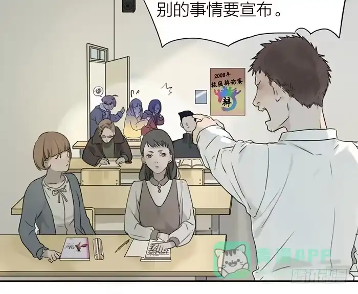 第166页