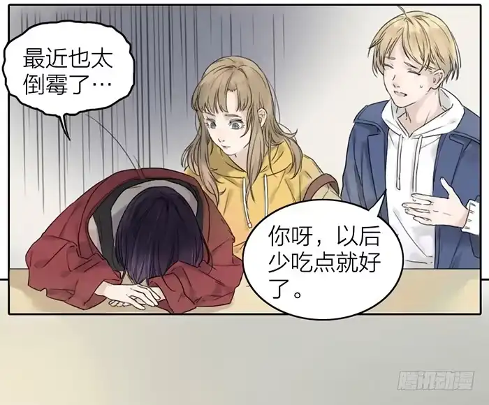 第167页