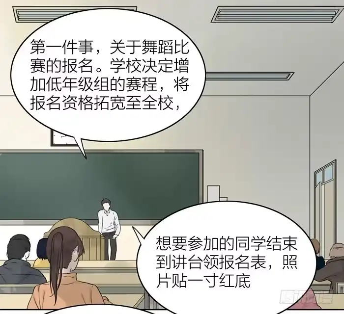 第168页