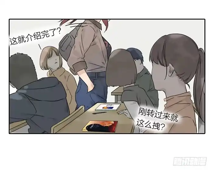 第172页