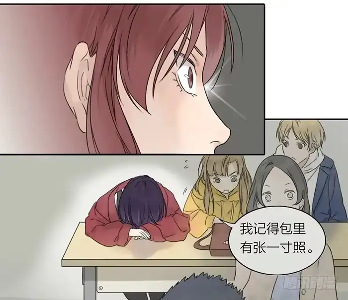第173页