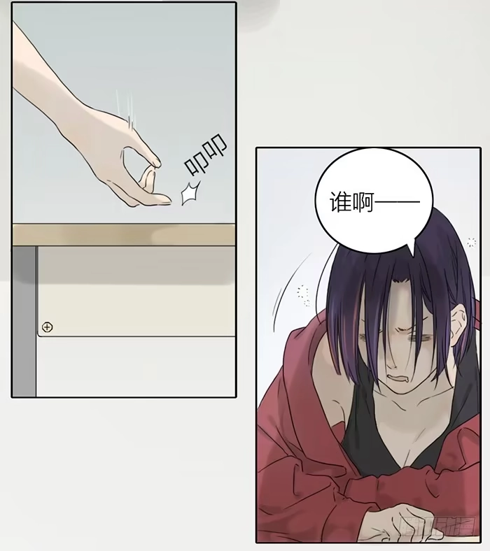 第177页