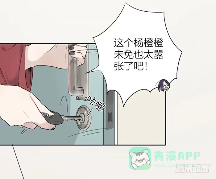 第181页