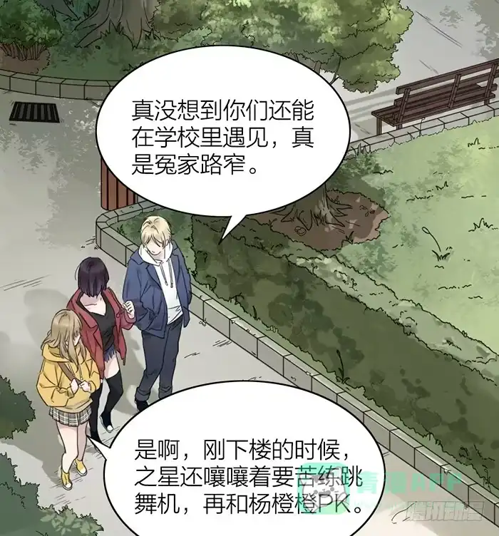 第196页