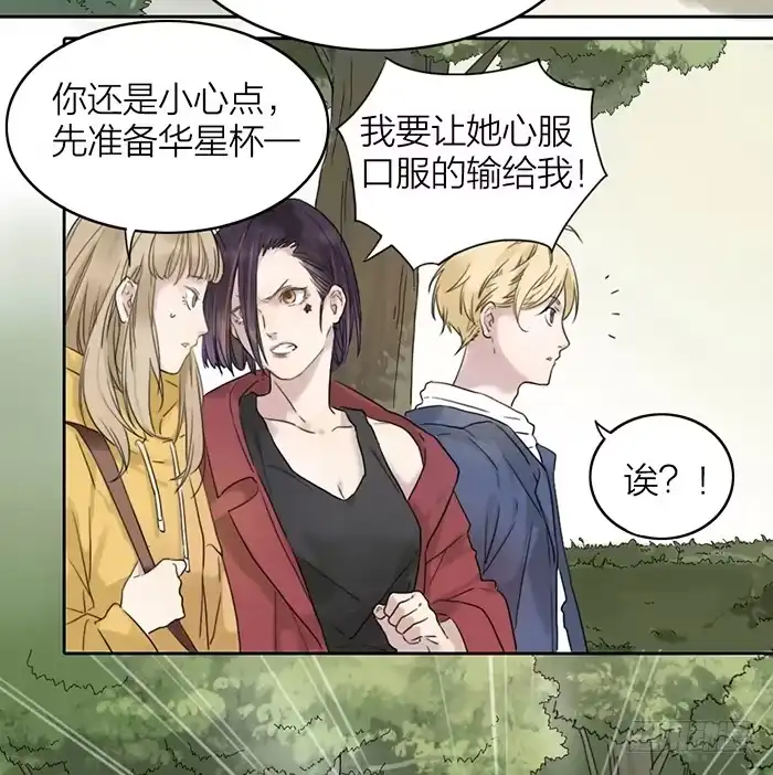 第197页