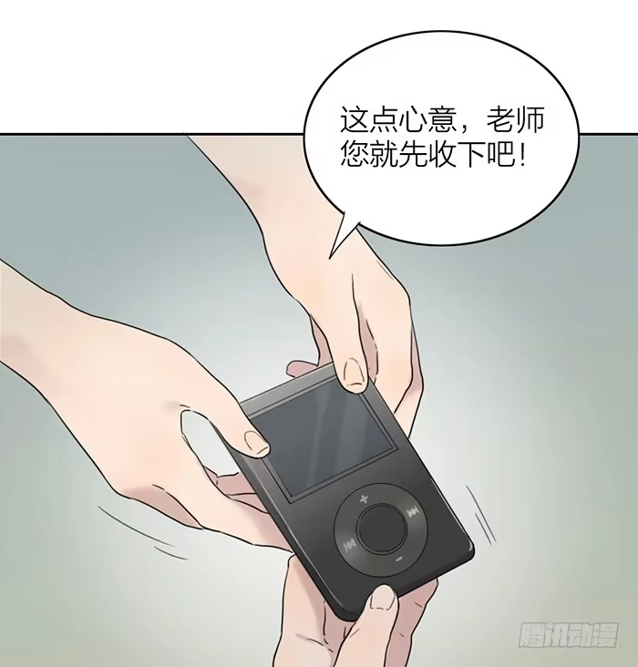 第199页