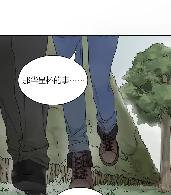 第203页