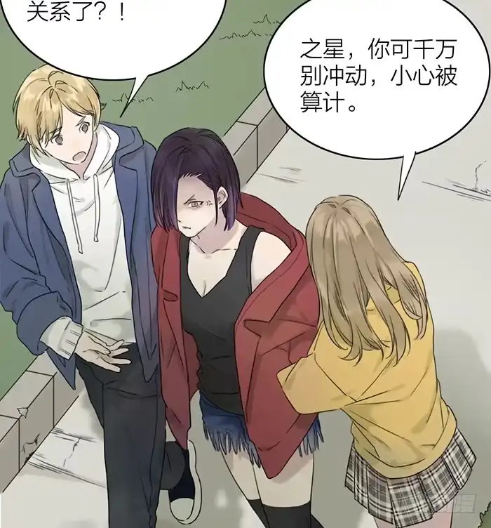 第205页