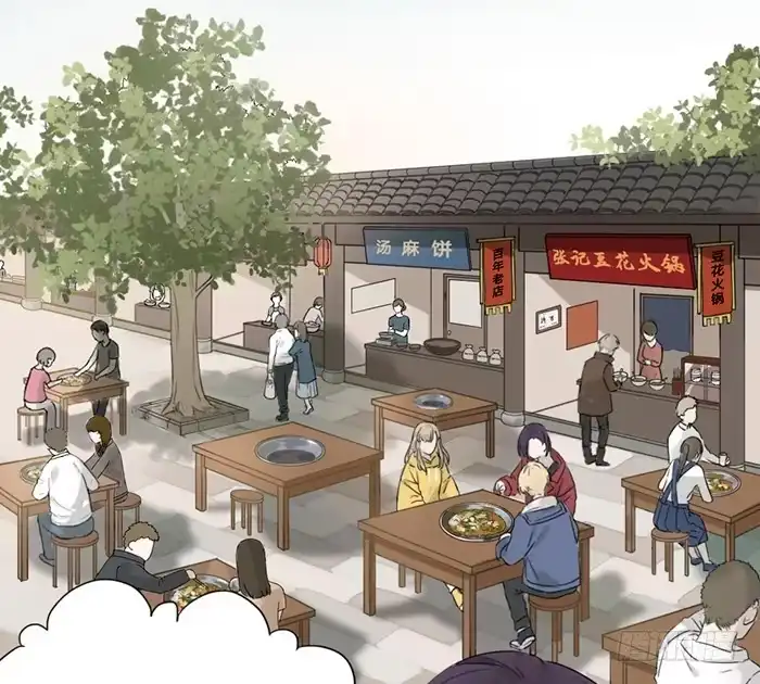 第210页