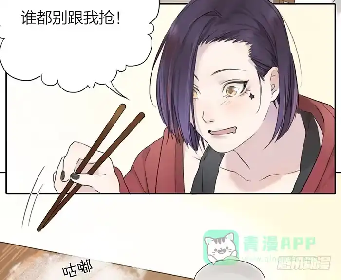 第211页
