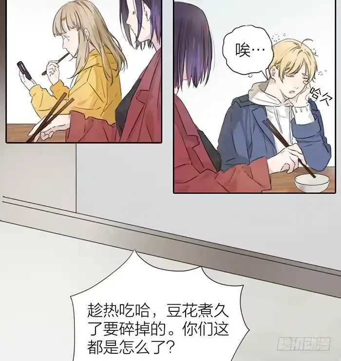 第213页